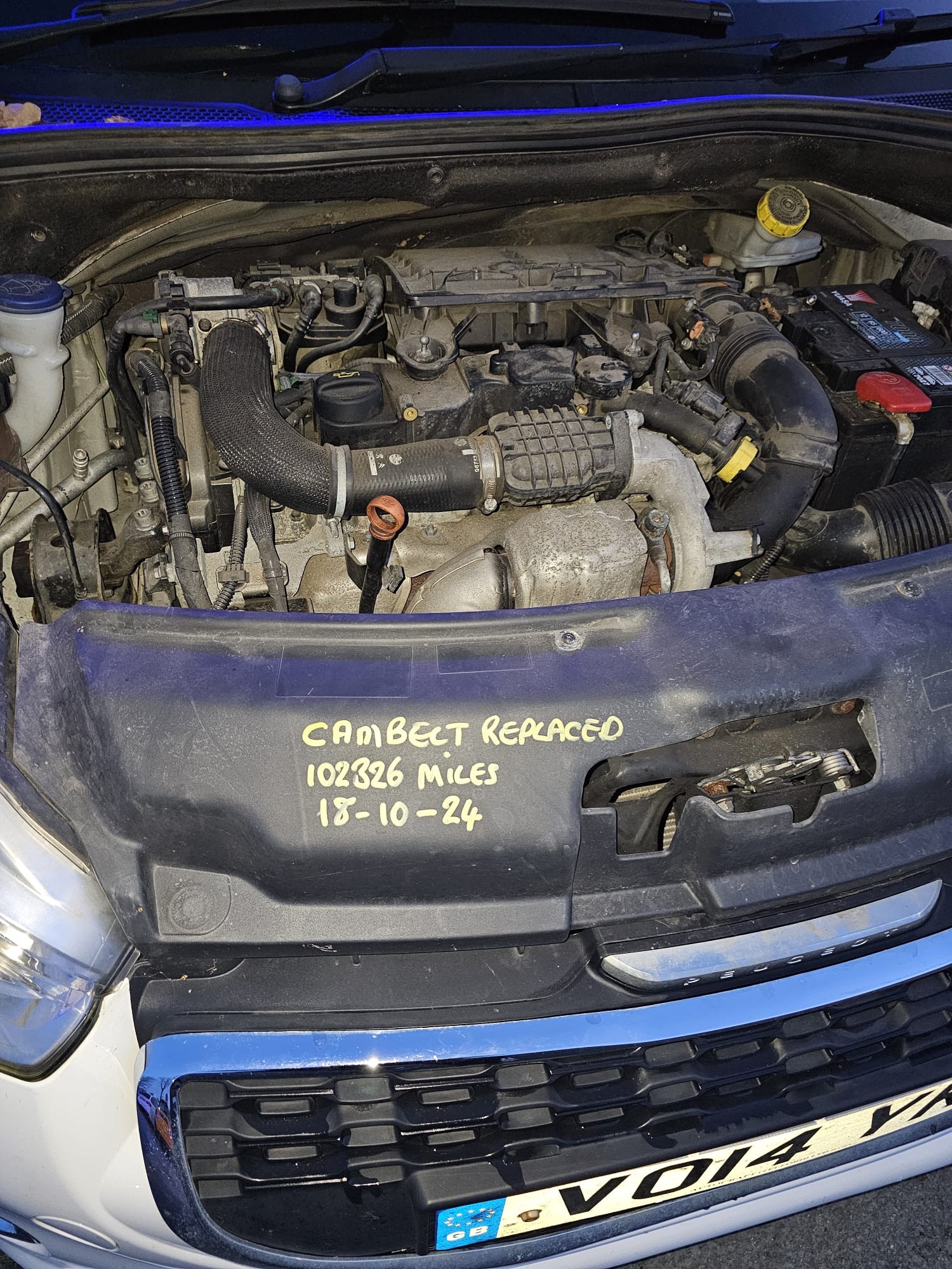 Used Peugeot 208 2014 for sale - 76916612: Photo 13