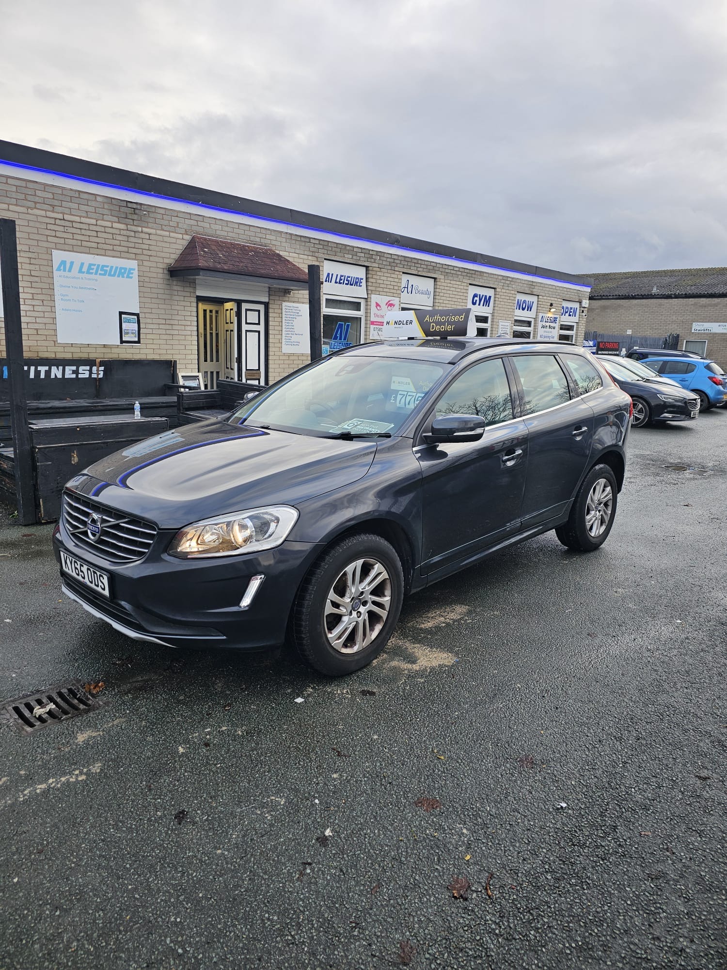 Used Volvo XC60 2015 for sale - 77168681: Photo 1