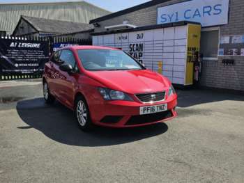 Used SEAT Ibiza 2016 for sale - 75016007: Photo