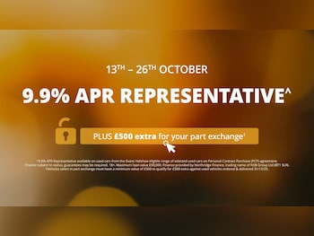 Used Vauxhall Corsa 2025 for sale - 77859499: Photo