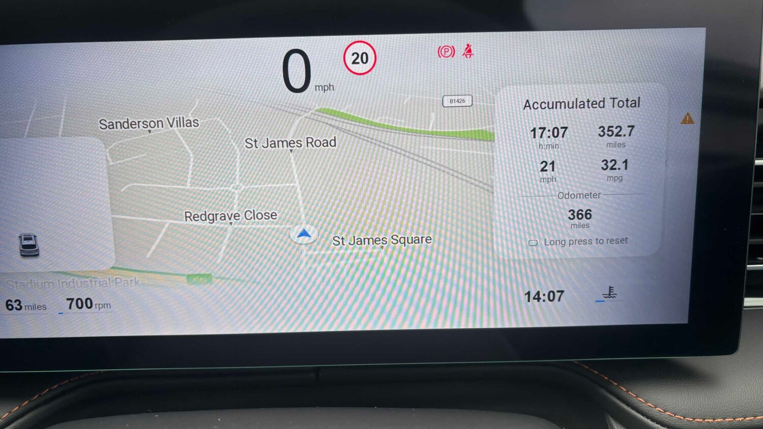 Used MG MG HS for sale - 77858437: Photo 13