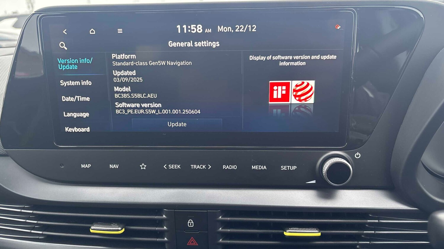 Used Hyundai i20 for sale - 77860764: Photo 21