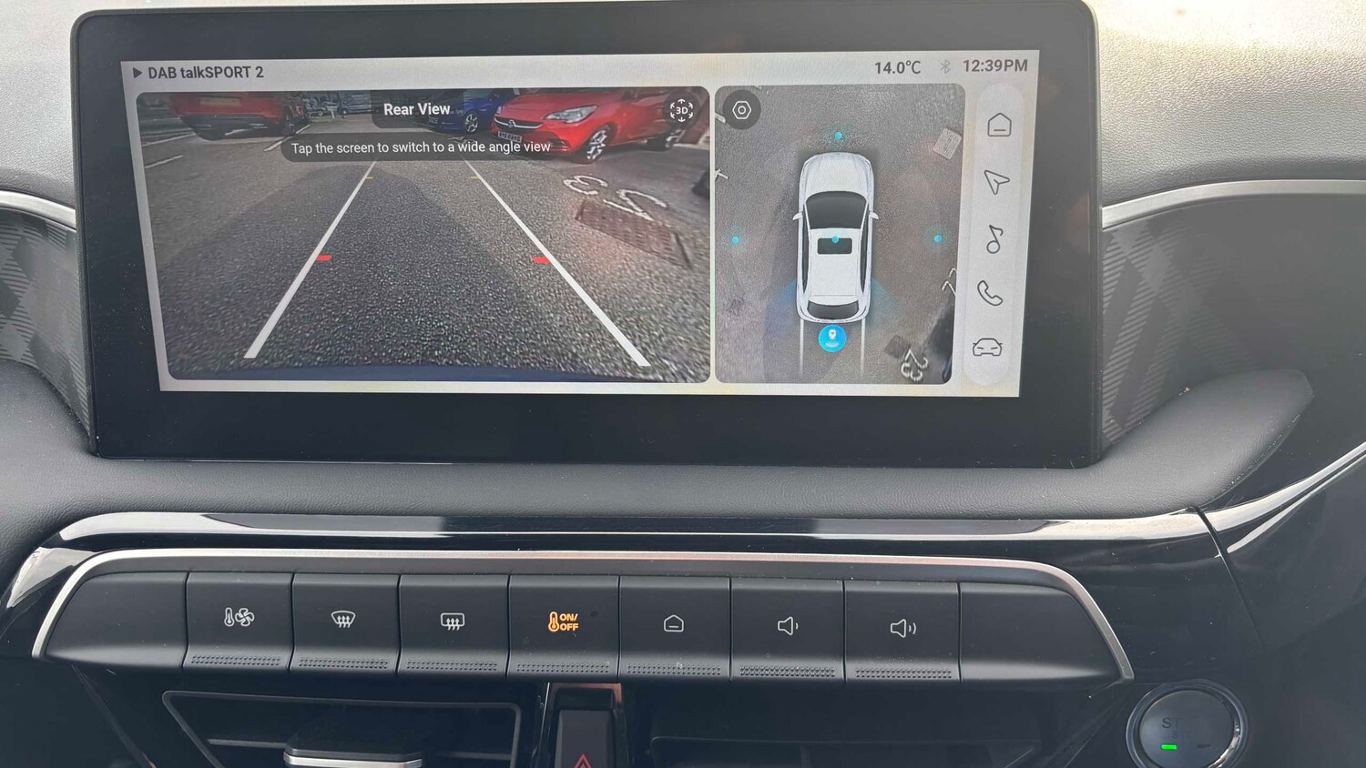 Used MG MG3 for sale - 77862338: Photo 20