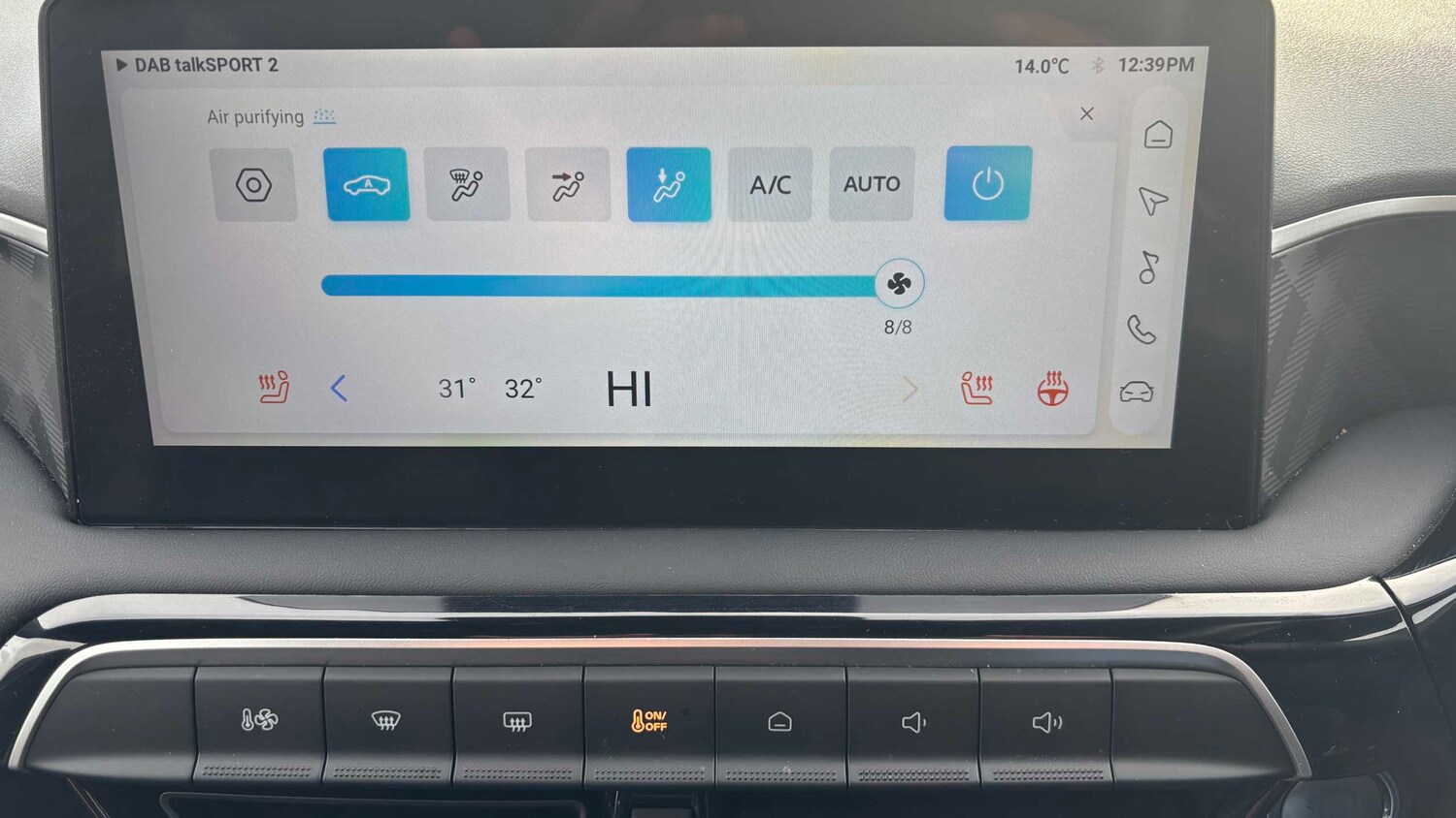 Used MG MG3 for sale - 77862338: Photo 21