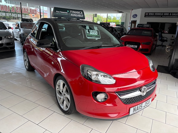 Used Vauxhall ADAM 2015 for sale - 74583224: Photo 1