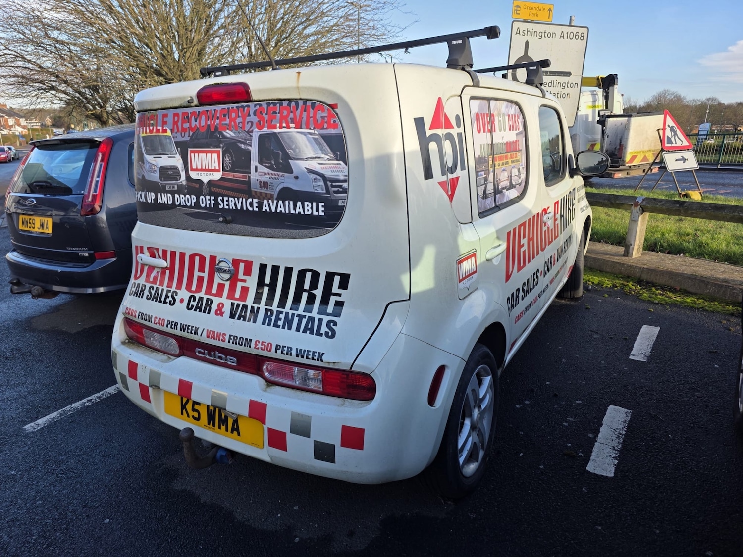 Used Nissan Cube 2011 for sale - 77207999: Photo 2