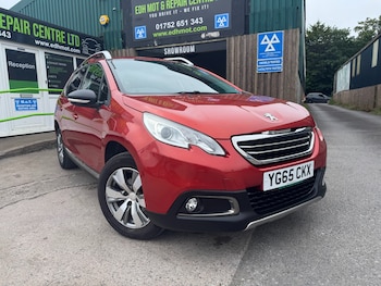 Used Peugeot 2008 2015 for sale - 78918671: Photo
