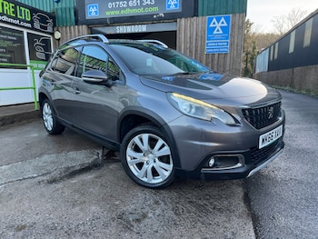 Used Peugeot 2008 2016 for sale - 77354328: Photo