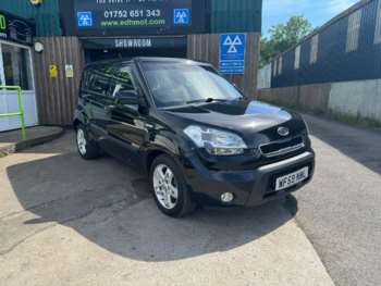 Used Kia Soul 2009 for sale - 74661950: Photo