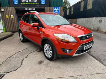 Used Ford Kuga 2012 for sale - 74870796: Photo