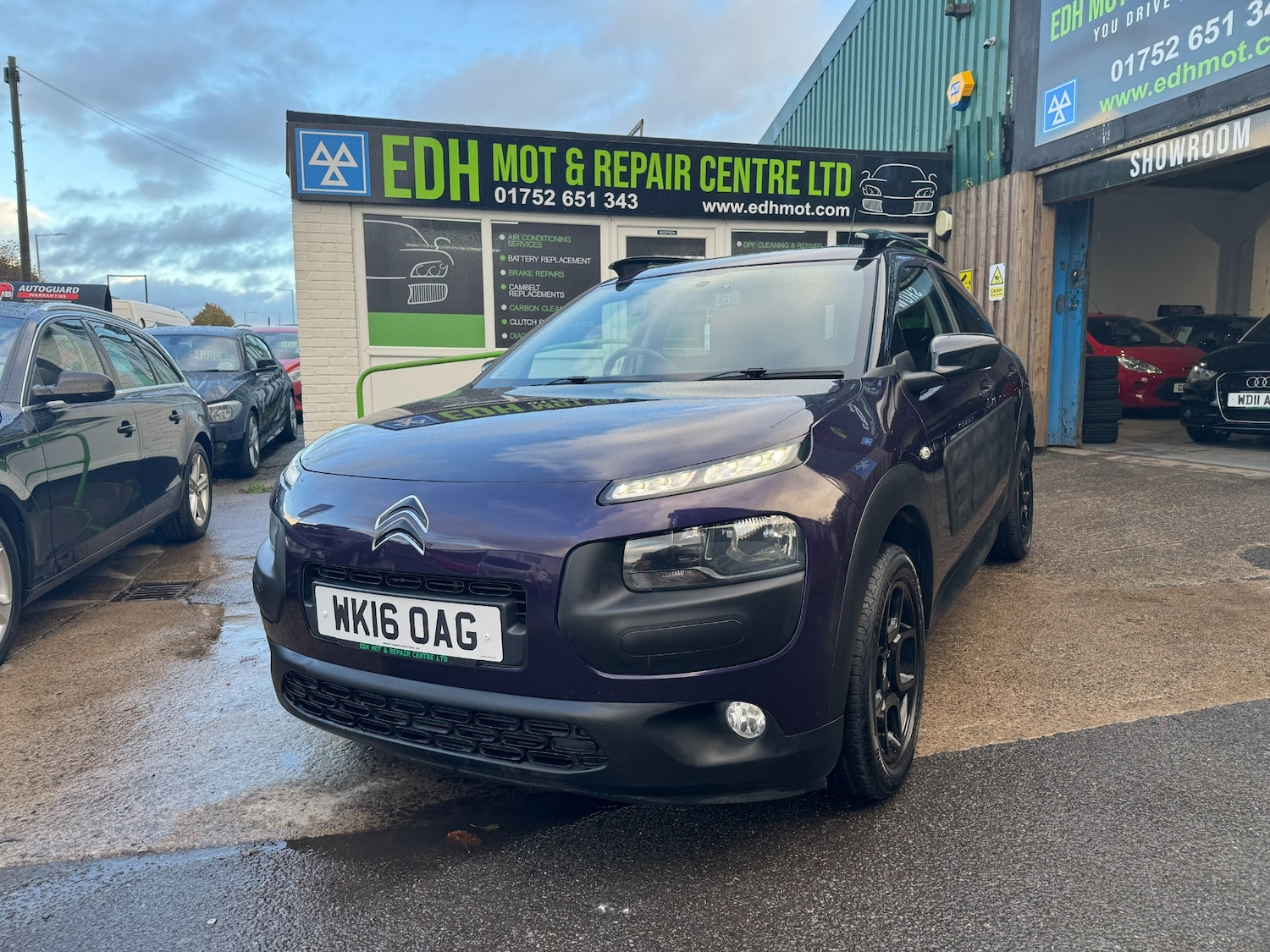 Used Citroen C4 Cactus 2016 for sale - 76330187: Photo 13