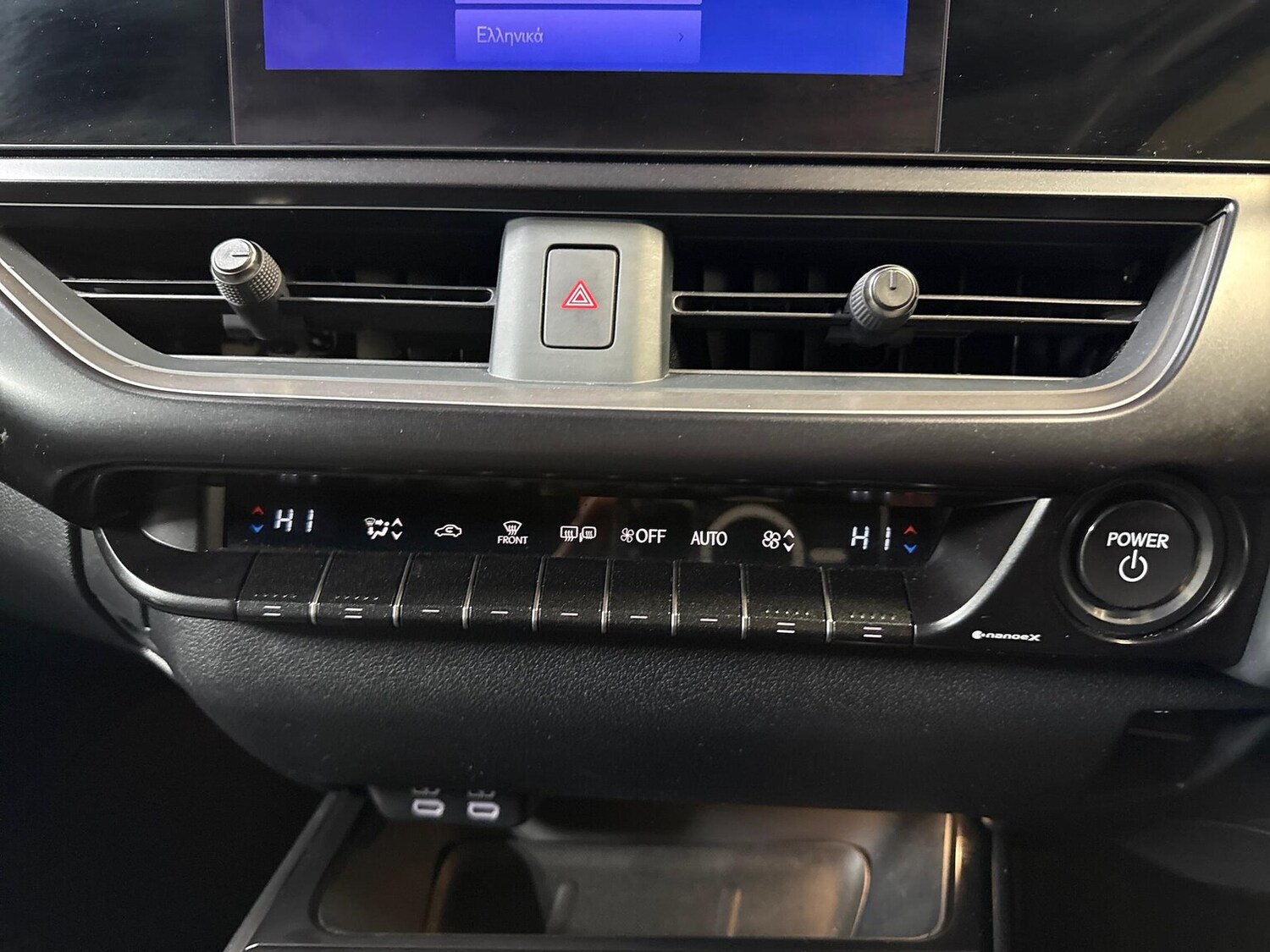 Used Lexus UX 2023 for sale - 76643556: Photo 23