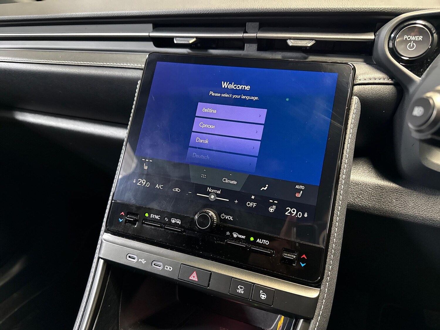 Used Lexus LBX 2025 for sale - 77487549: Photo 11