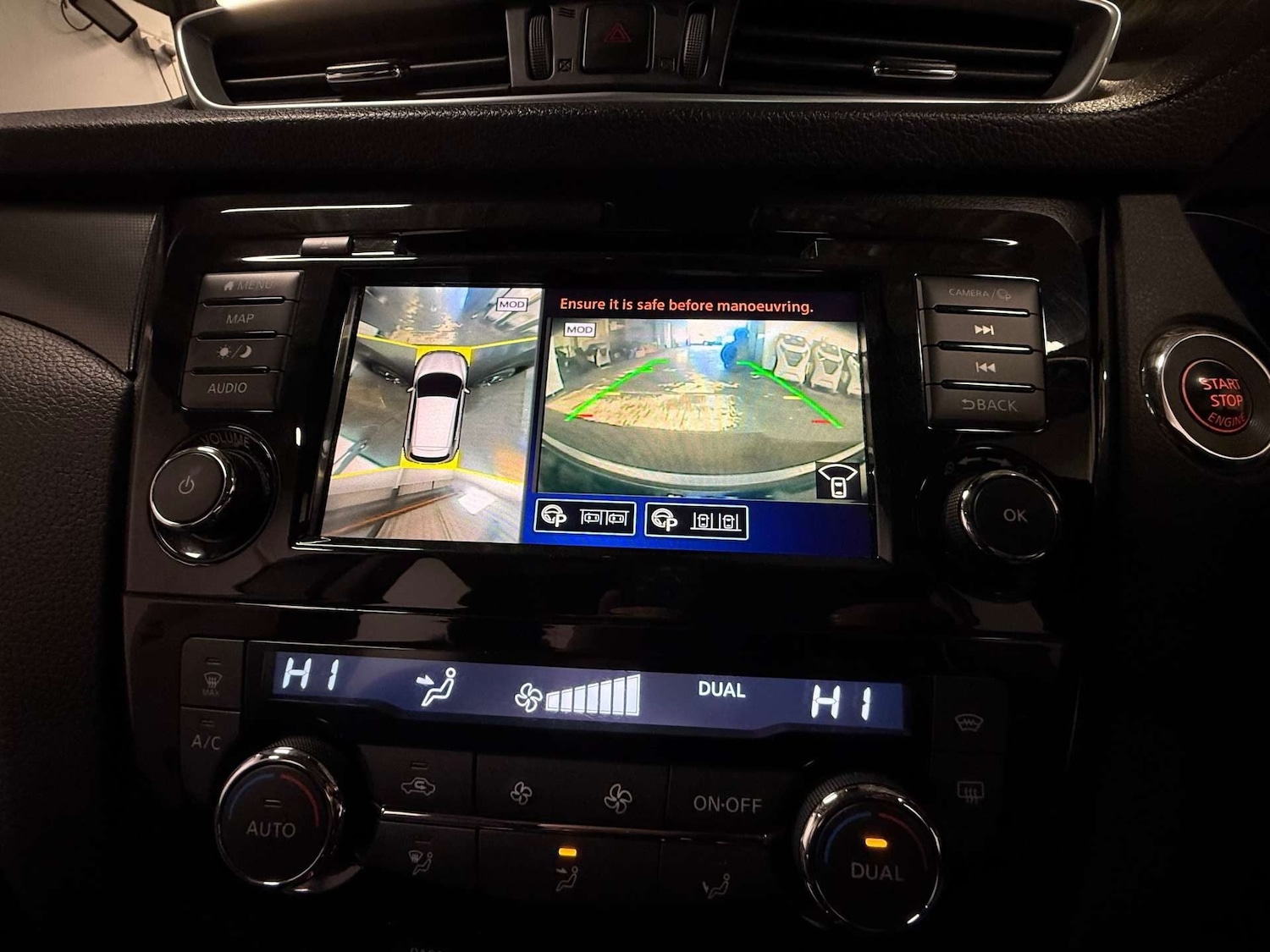 Used Nissan Qashqai 2020 for sale - 77382234: Photo 25