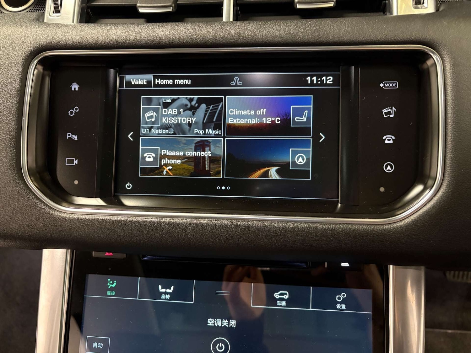 Used Land Rover Range Rover Sport 2015 for sale - 77888311: Photo 16