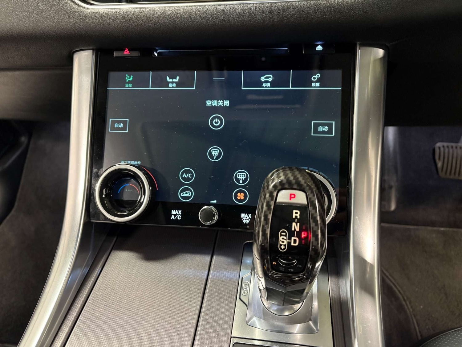 Used Land Rover Range Rover Sport 2015 for sale - 77888311: Photo 19