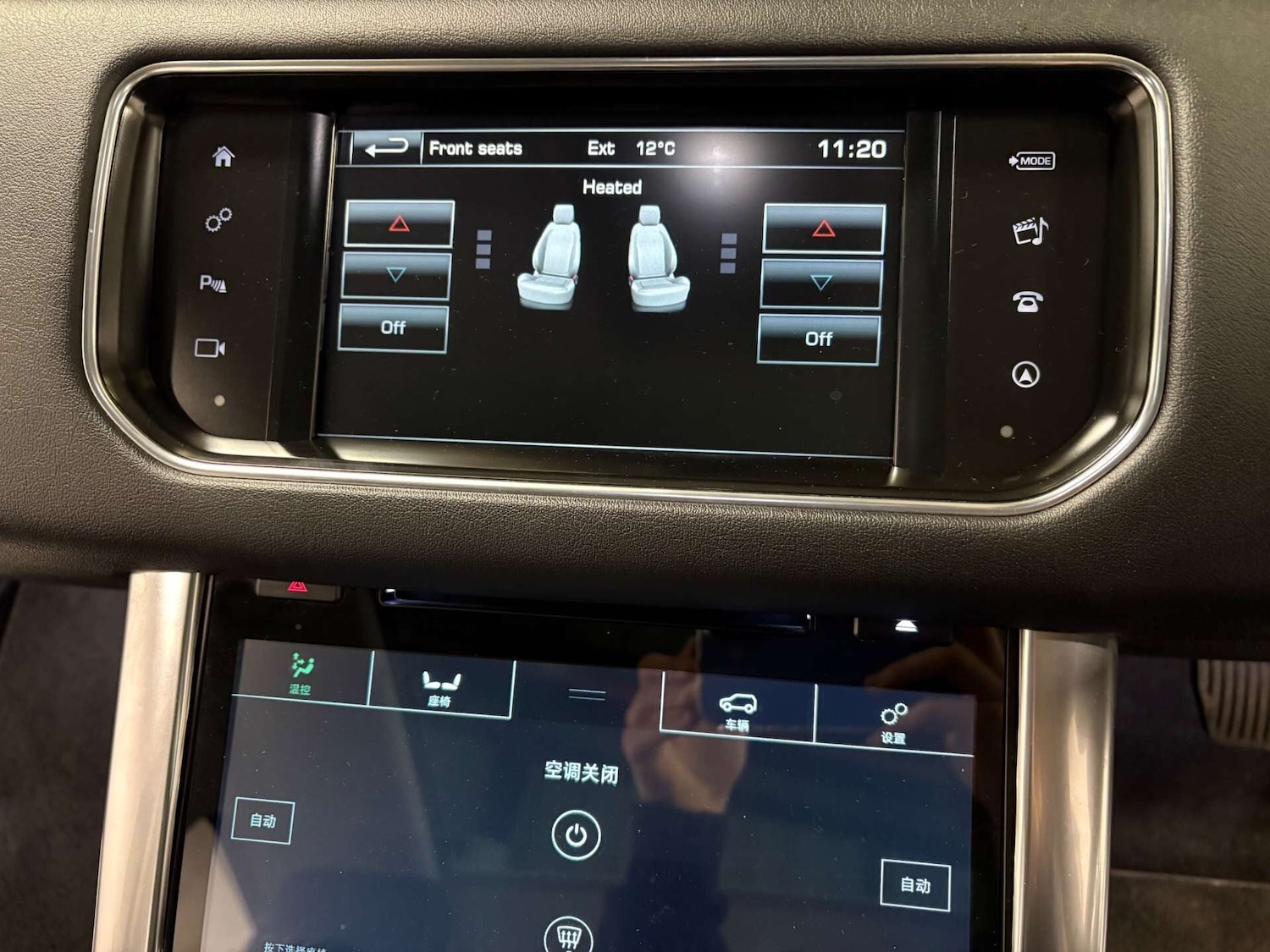 Used Land Rover Range Rover Sport 2015 for sale - 76763302: Photo 21