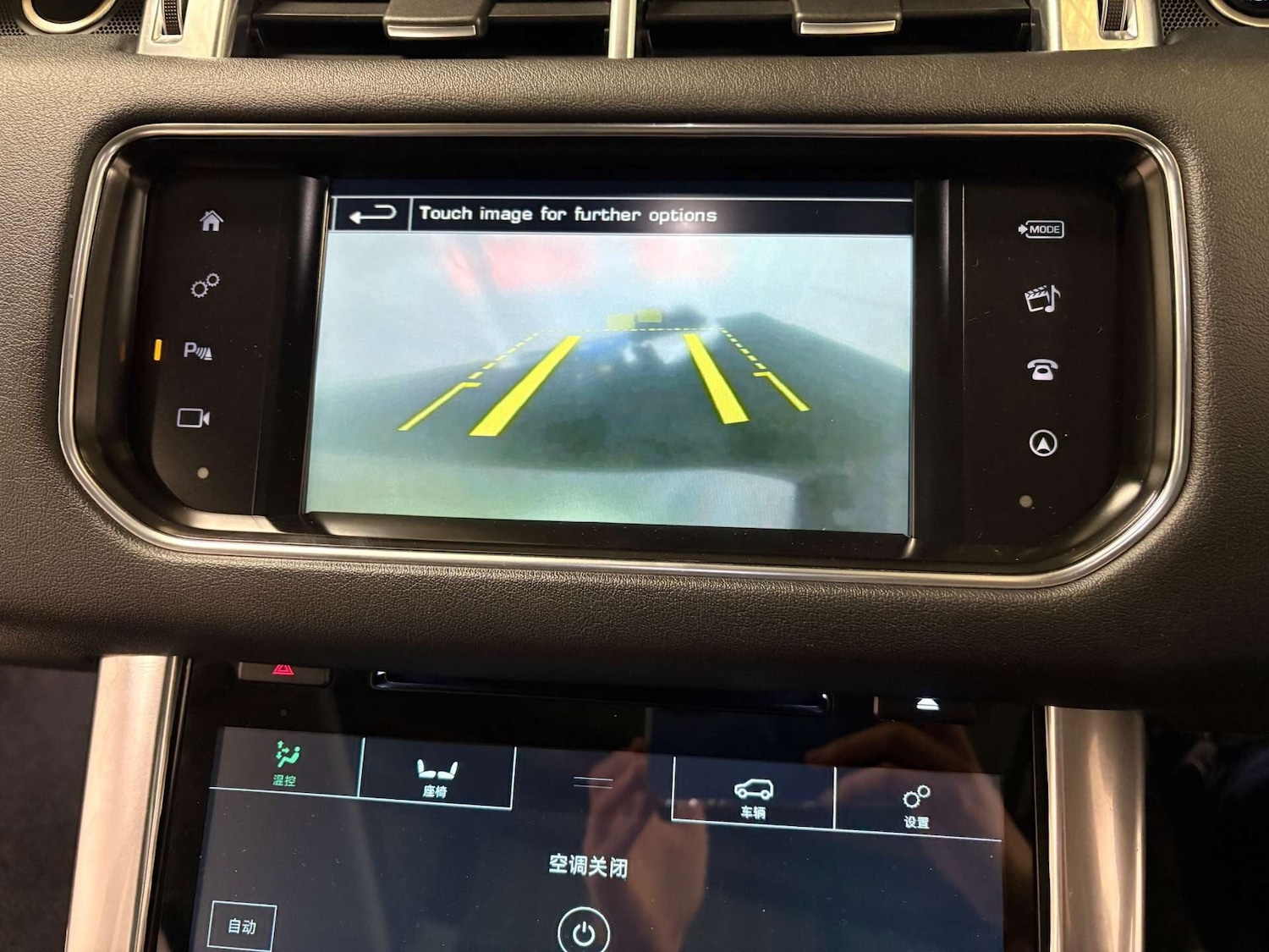 Used Land Rover Range Rover Sport 2015 for sale - 76763302: Photo 22