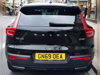 Used Volvo XC40 2019 for sale - 77873506: Photo