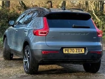 Used Volvo XC40 2020 for sale - 77079889: Photo
