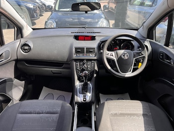 Used Vauxhall Meriva 2017 for sale - 79608876: Photo