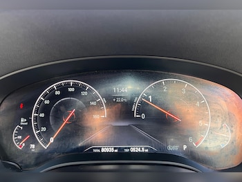 Used BMW 5 Series 2019 for sale - 79583258: Photo