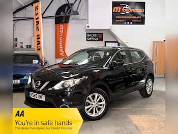 Used Nissan Qashqai 2016 for sale - 79583264: Photo