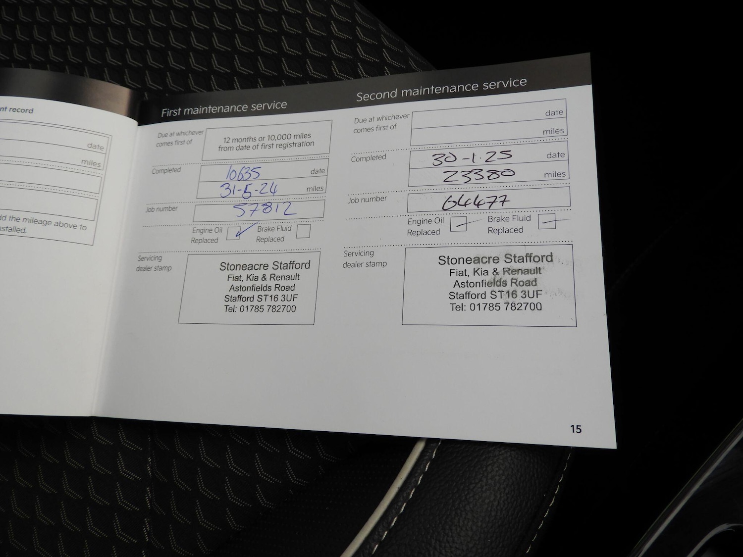 Used Kia XCeed 2023 for sale - 76432159: Photo 22