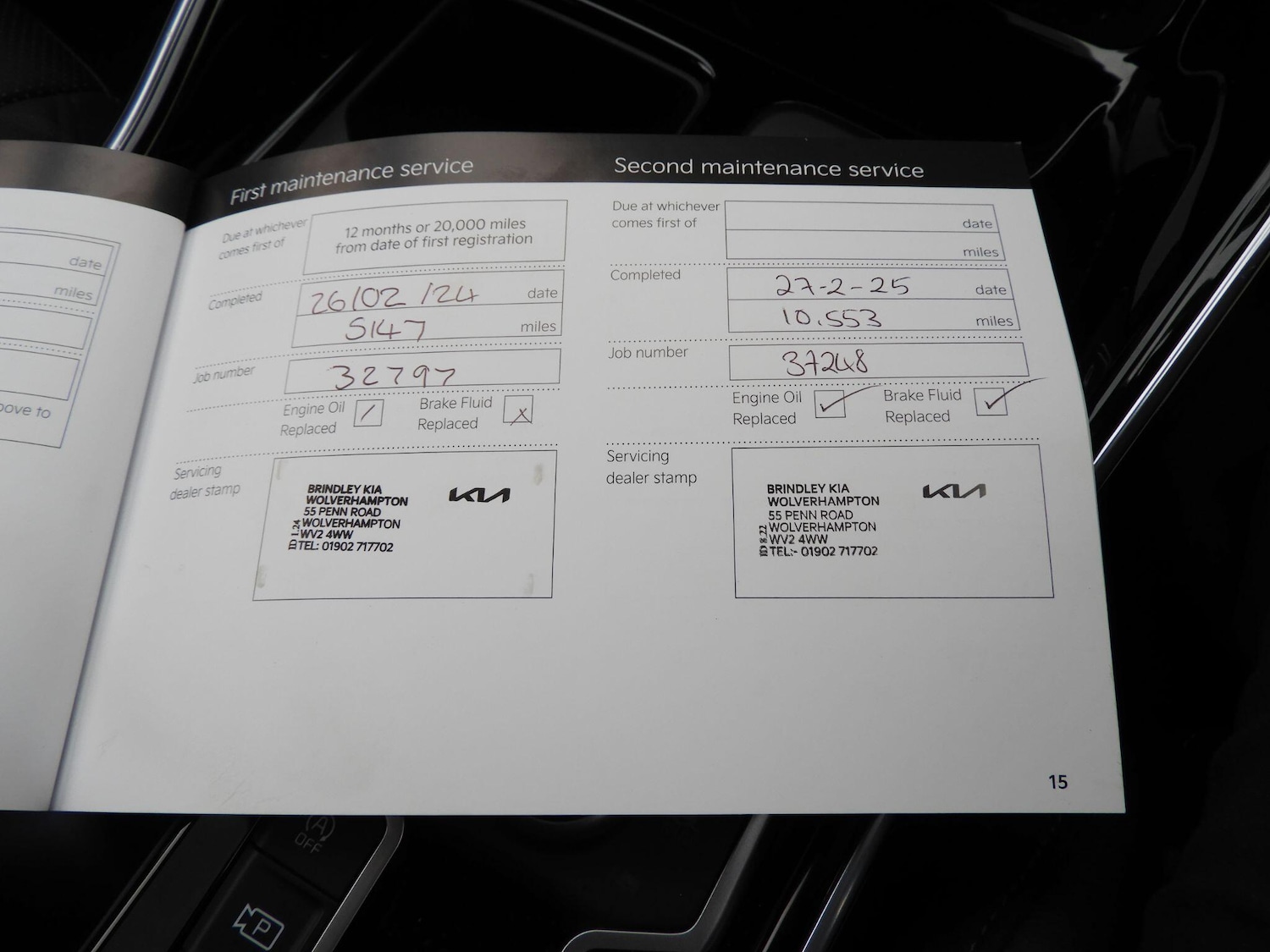 Used Kia Sorento 2023 for sale - 76688766: Photo 25