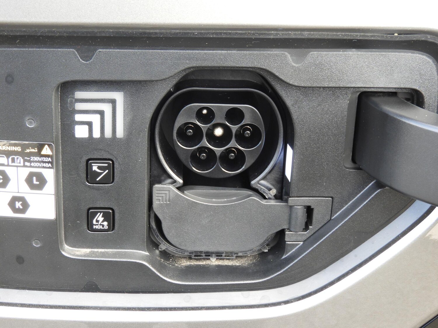 Used Kia EV9 for sale - 78215067: Photo 34