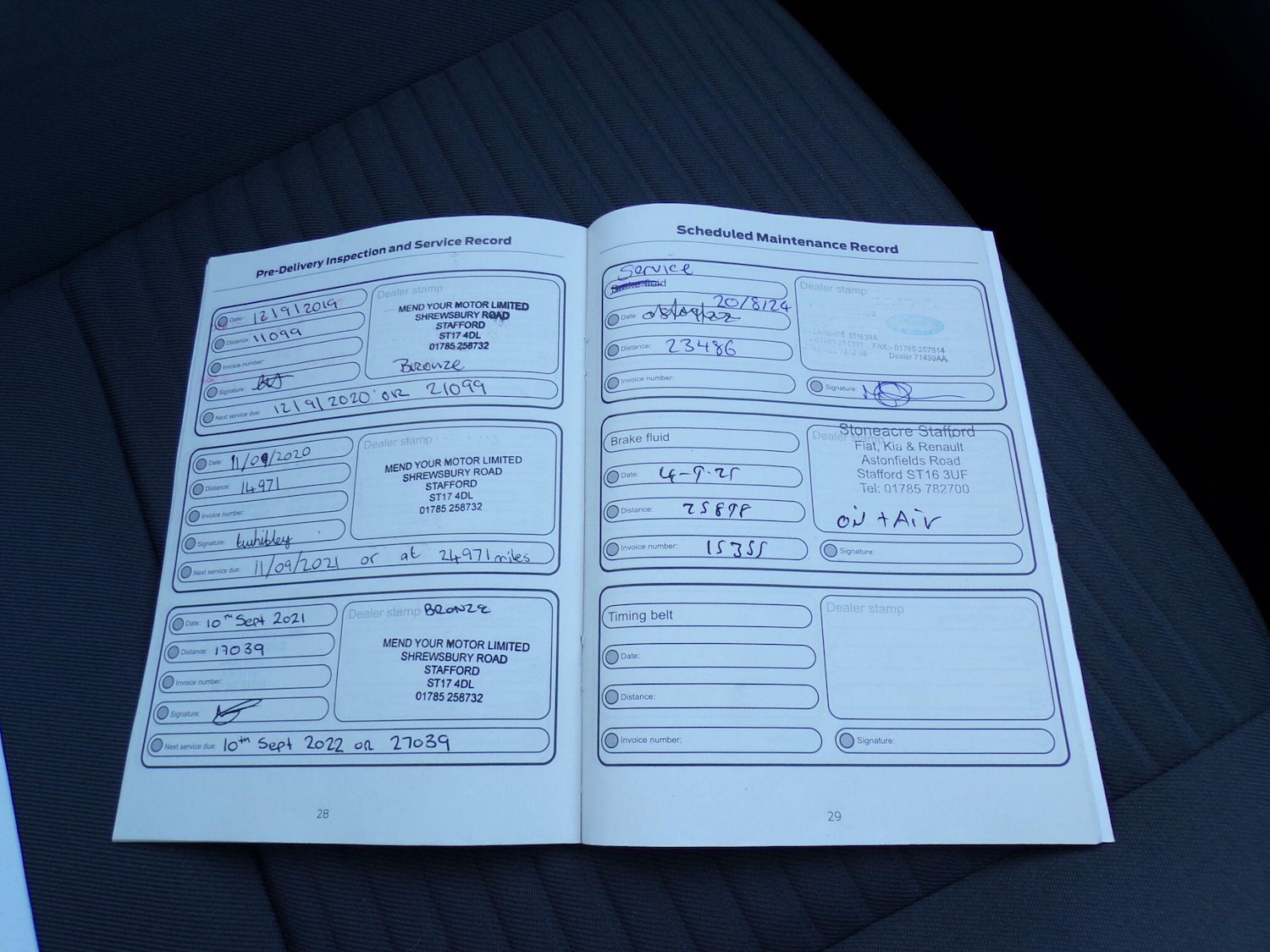 Vehicle 22