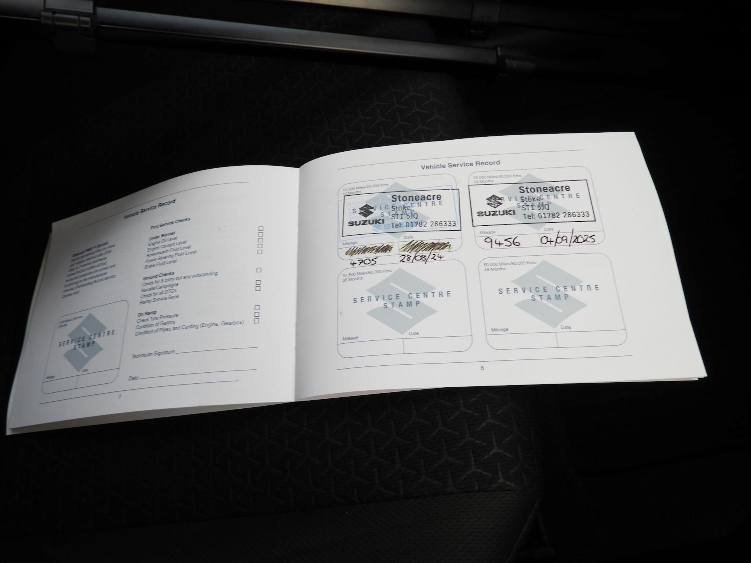 Used Suzuki Swift 2023 for sale - 77143685: Photo 18