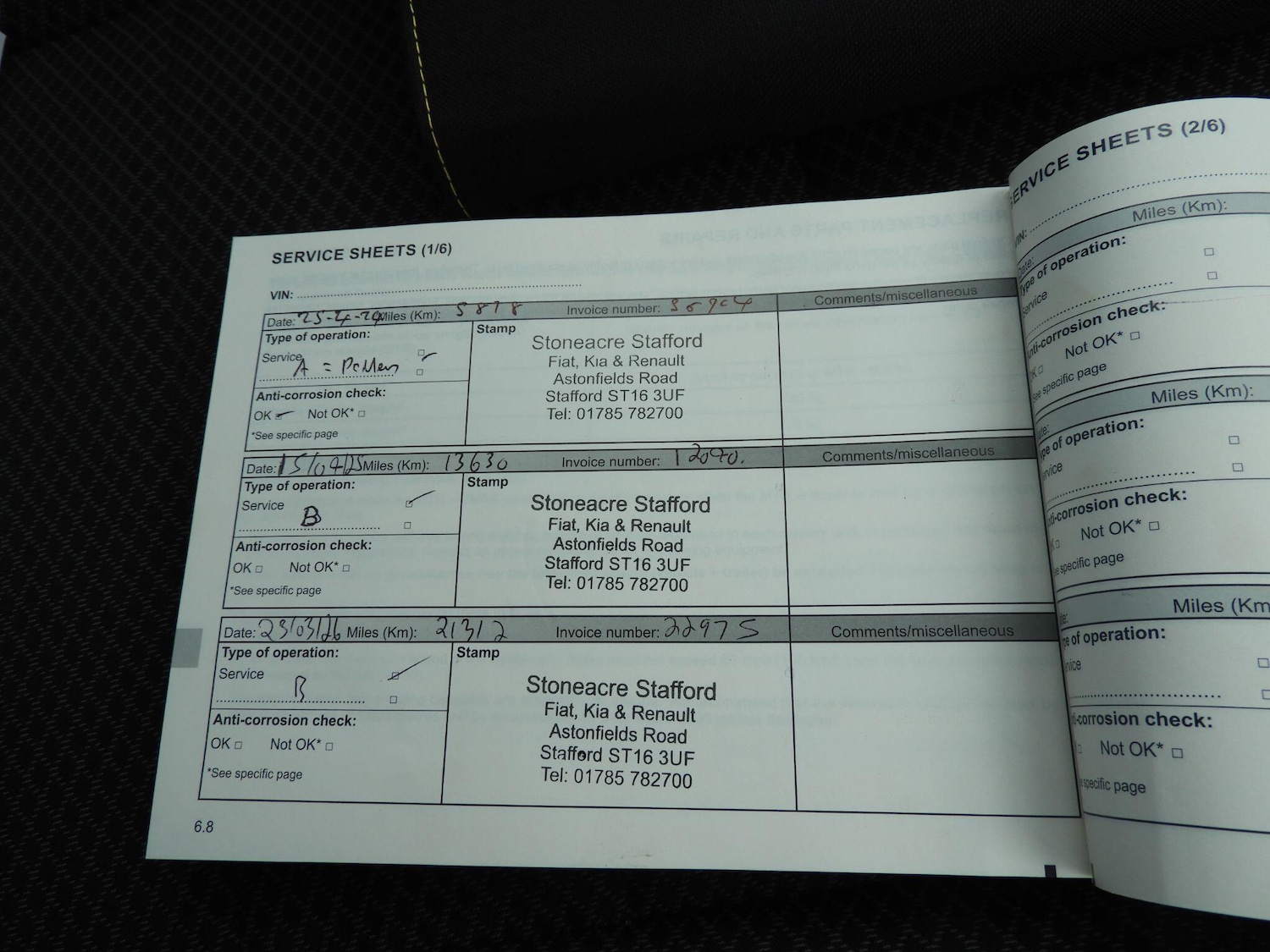 Used Renault Arkana 2023 for sale - 78220238: Photo 22