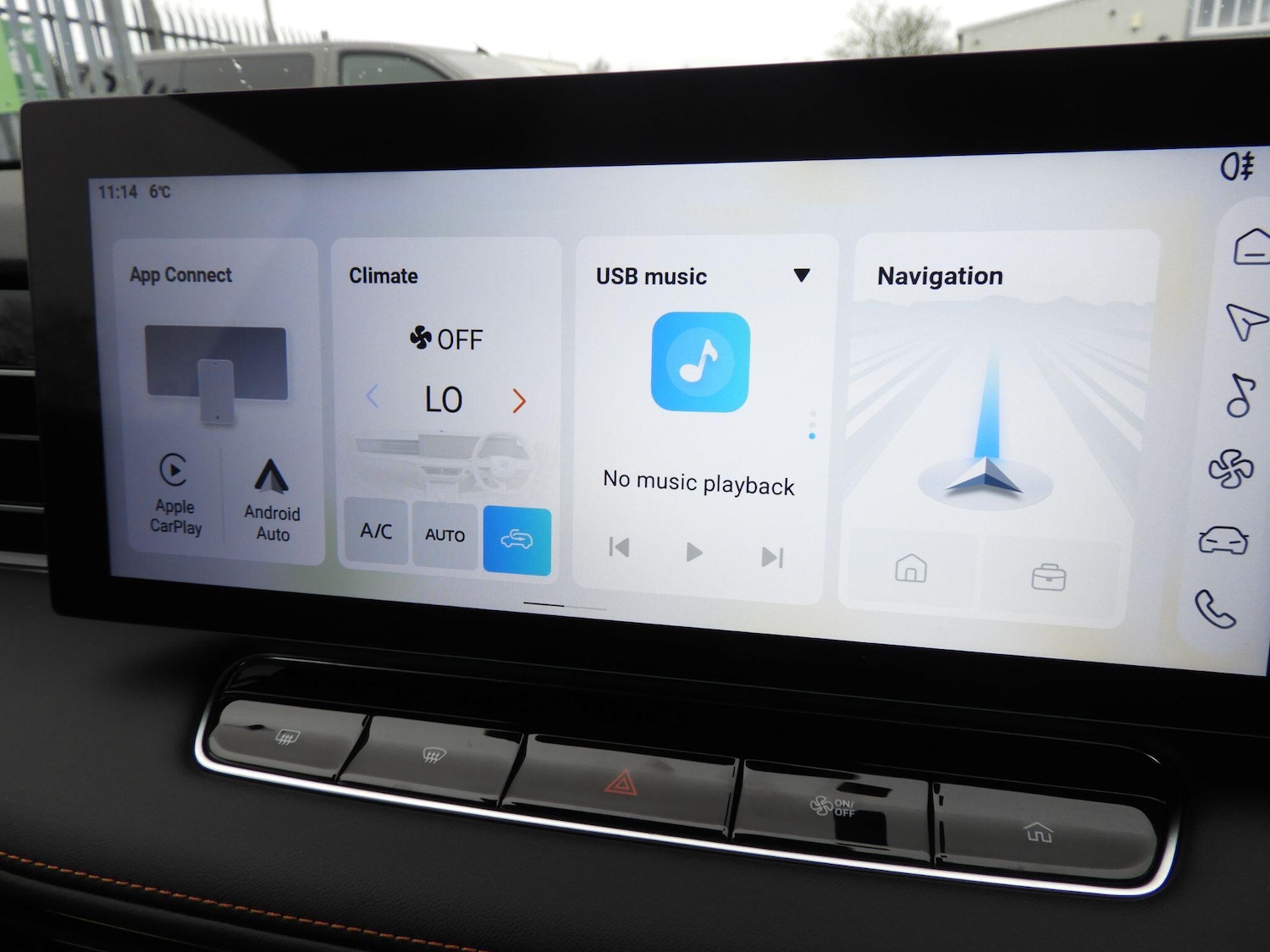 Used MG MG HS 2025 for sale - 77320820: Photo 22