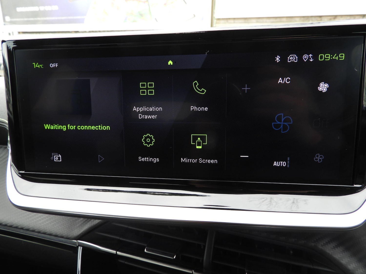 Used Peugeot 208 2024 for sale - 78116257: Photo 18