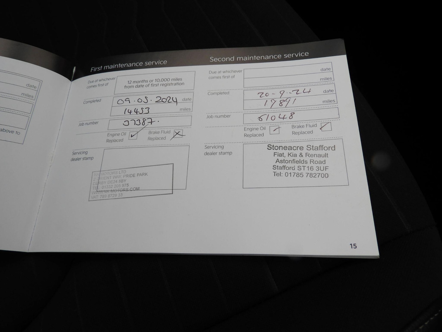 Used Kia Sportage 2023 for sale - 77290650: Photo 22