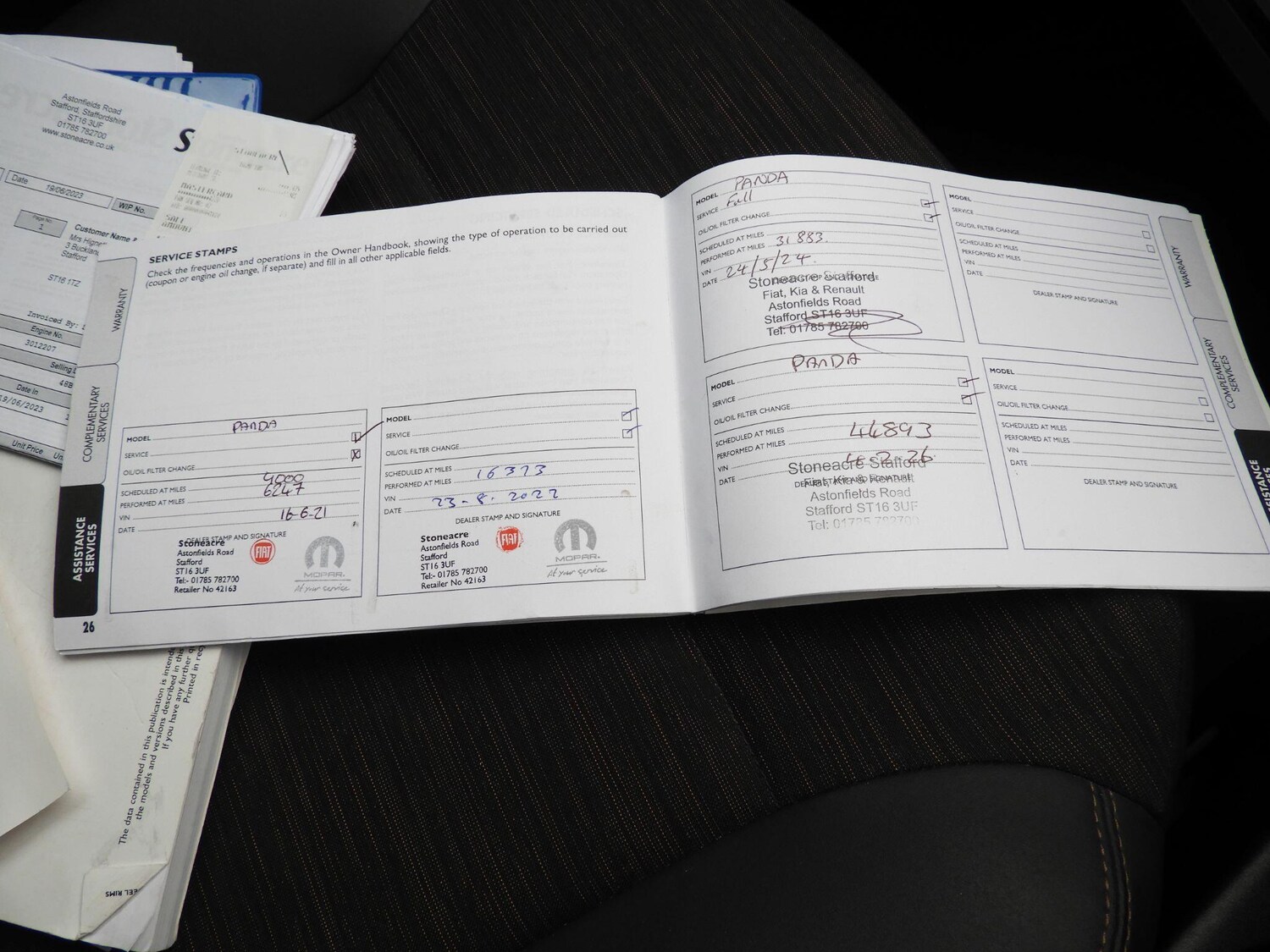 Used Fiat Panda 2020 for sale - 77496774: Photo 18