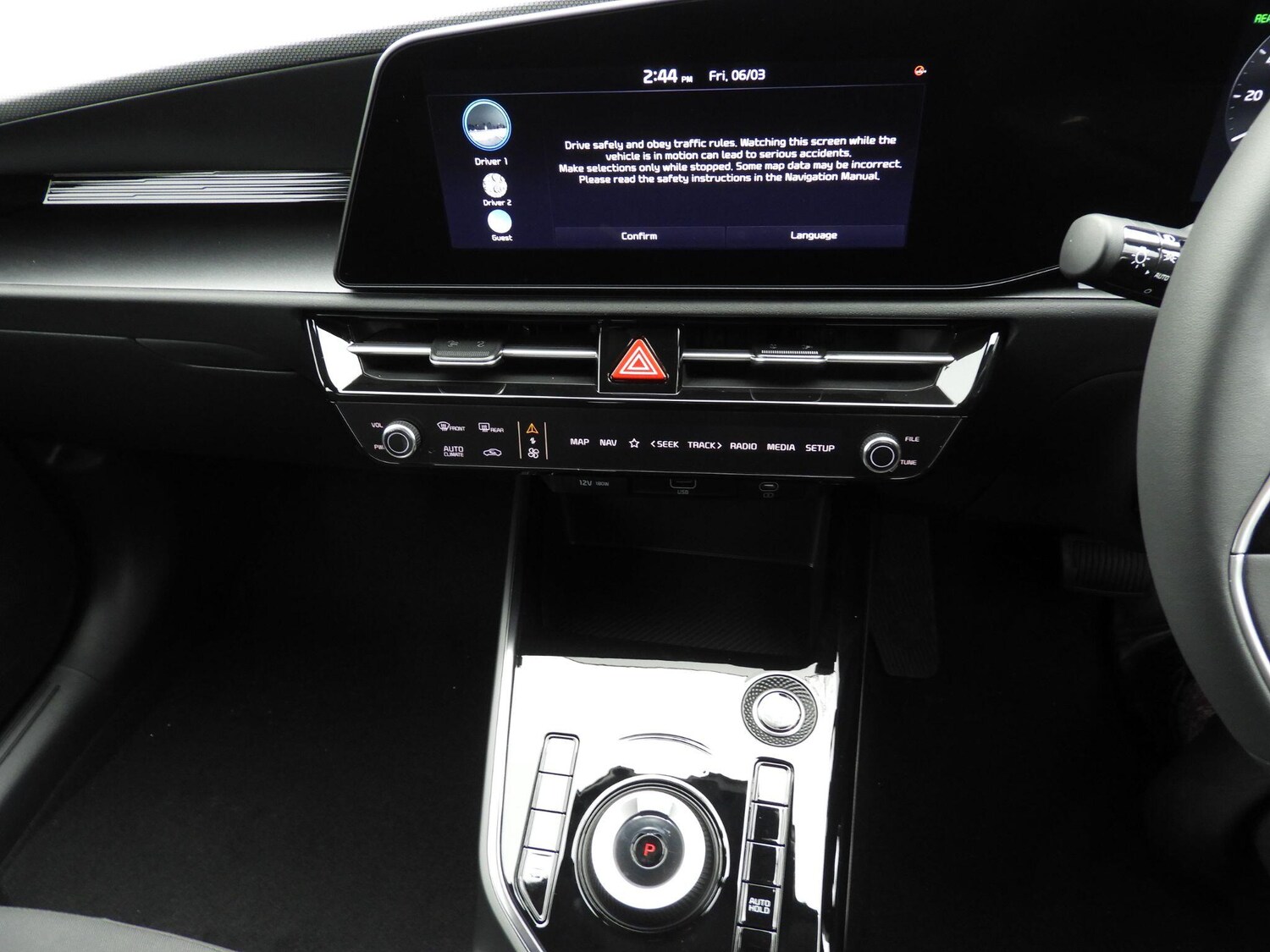 Used Kia Niro 2026 for sale - 77794027: Photo 17