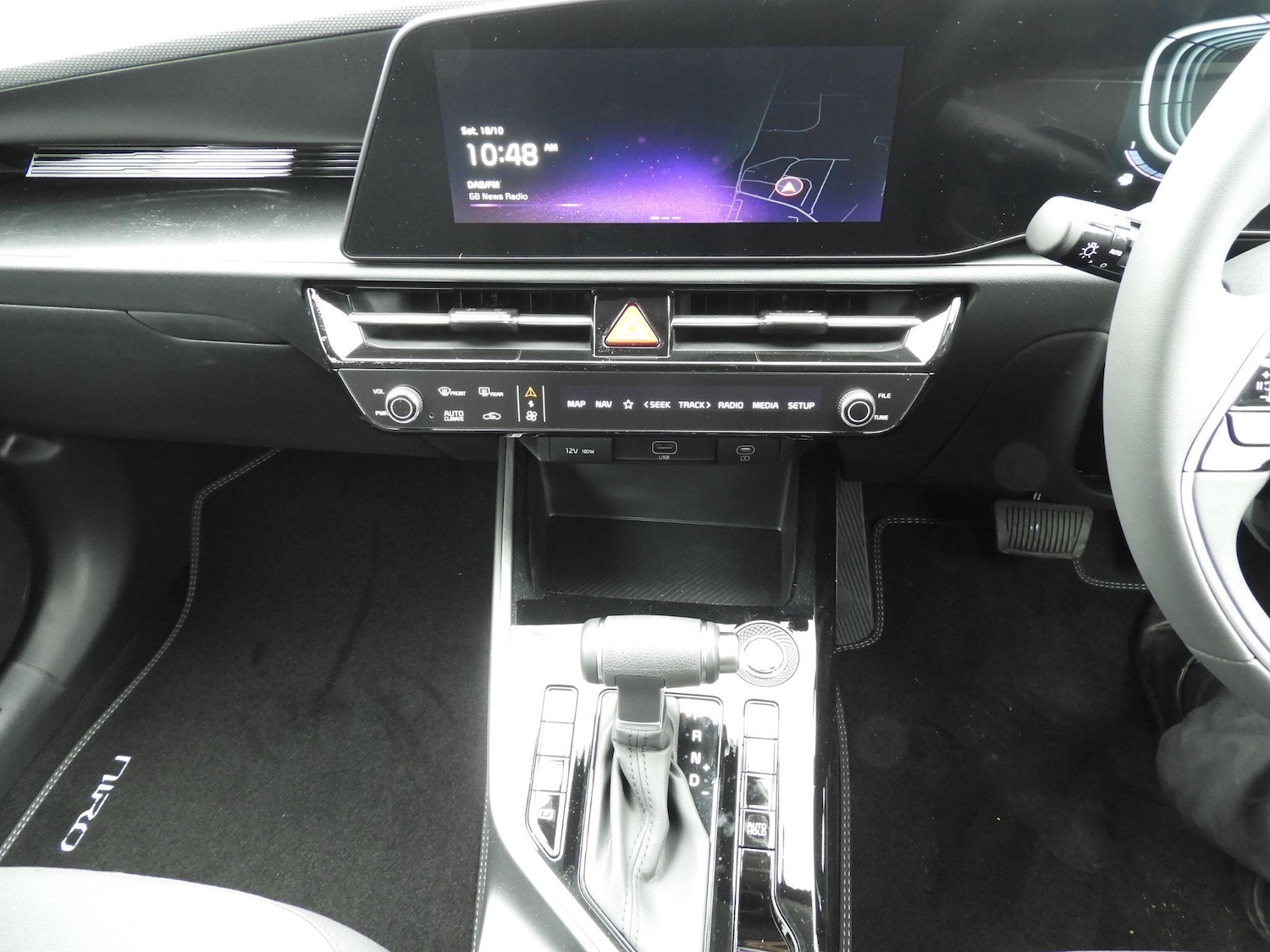 Used Kia Niro 2025 for sale - 76326598: Photo 18