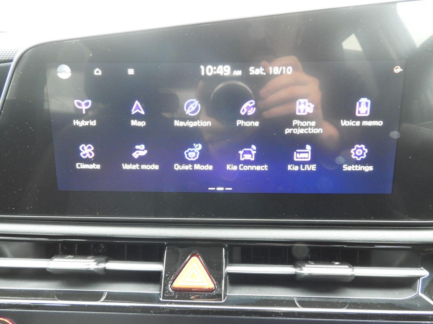 Used Kia Niro 2025 for sale - 76326598: Photo 21