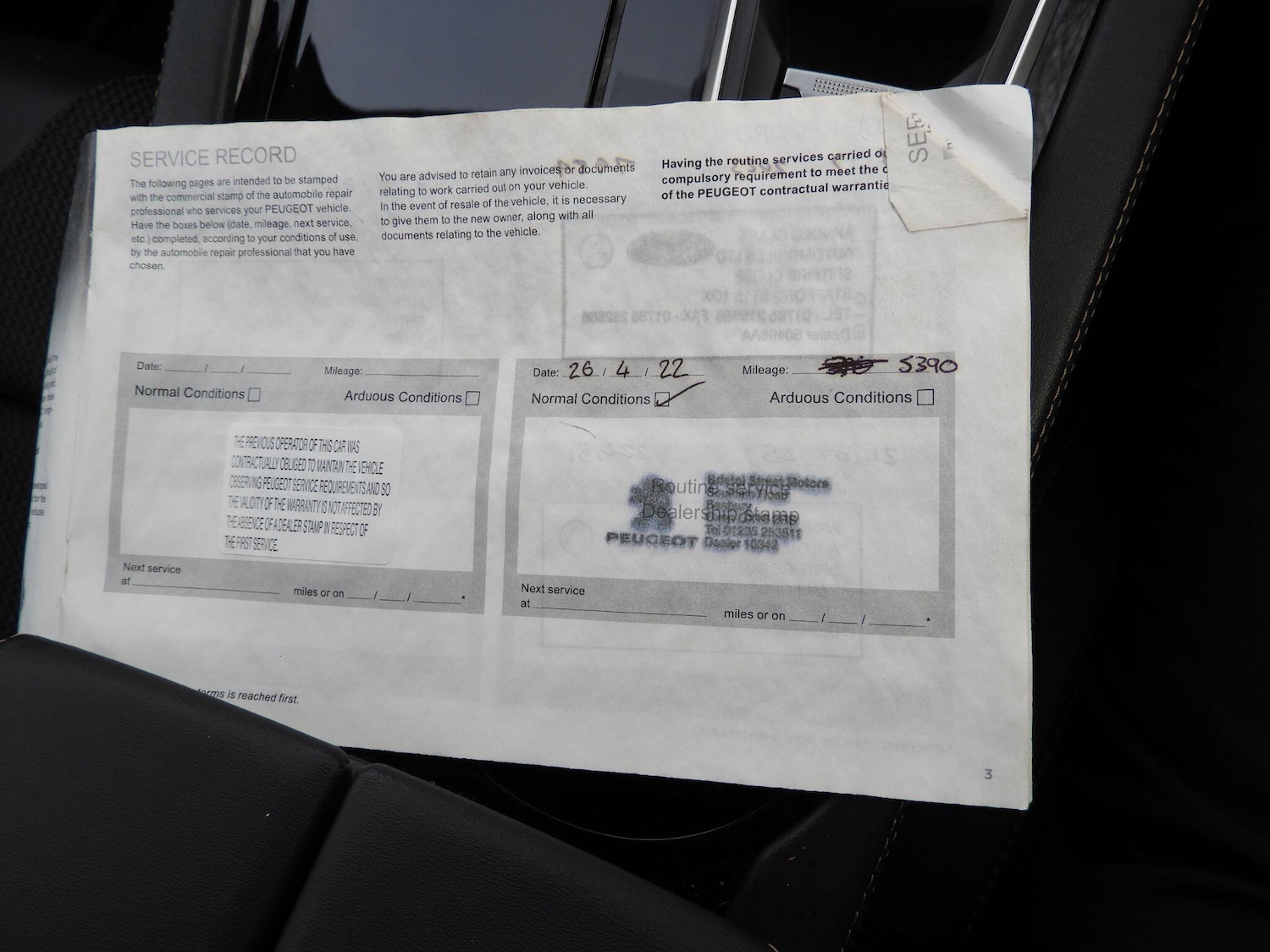 Used Peugeot 508 SW 2021 for sale - 77119839: Photo 23