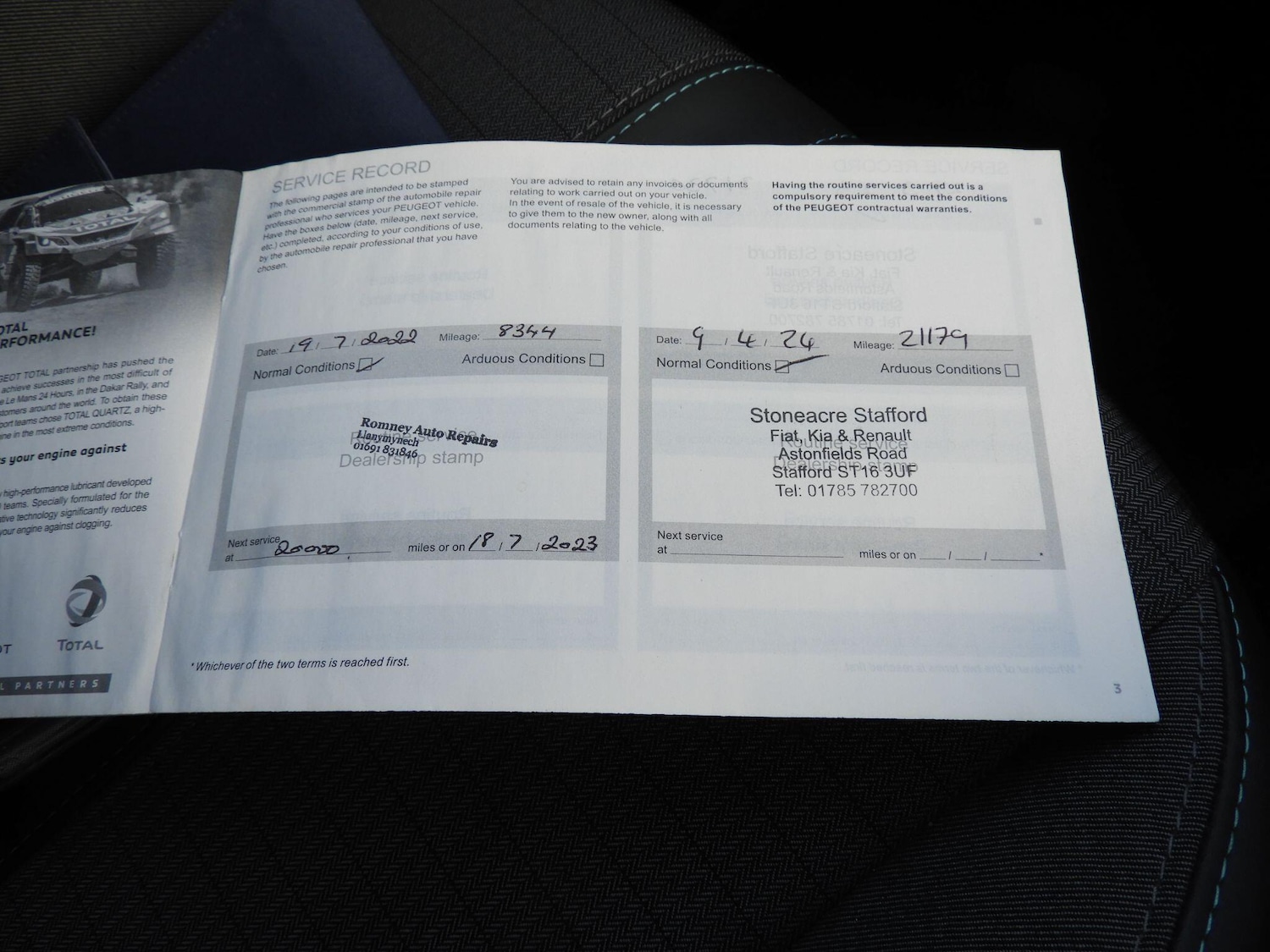 Used Peugeot 208 2020 for sale - 77216059: Photo 18