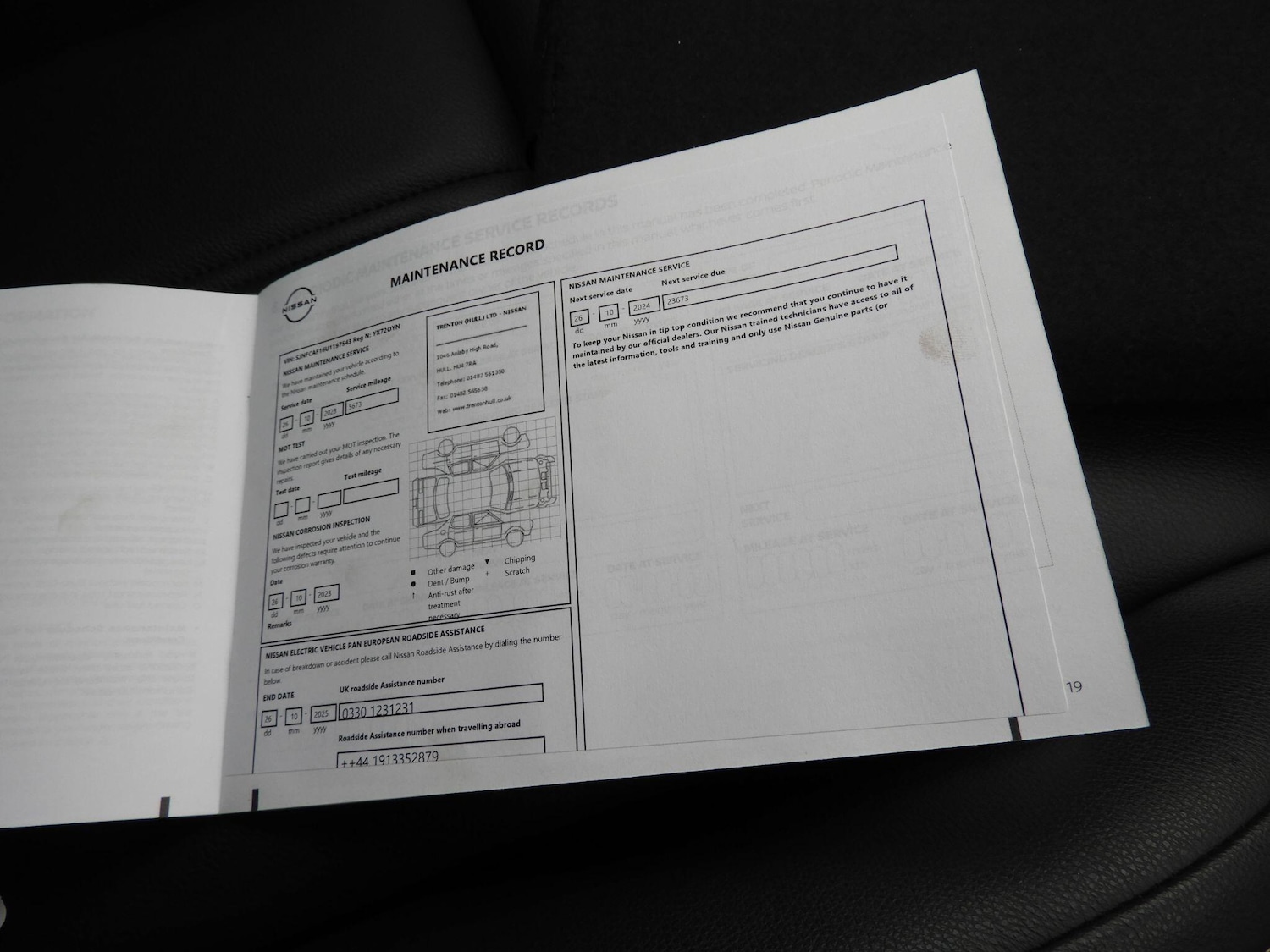 Used Nissan Juke 2022 for sale - 77253578: Photo 21