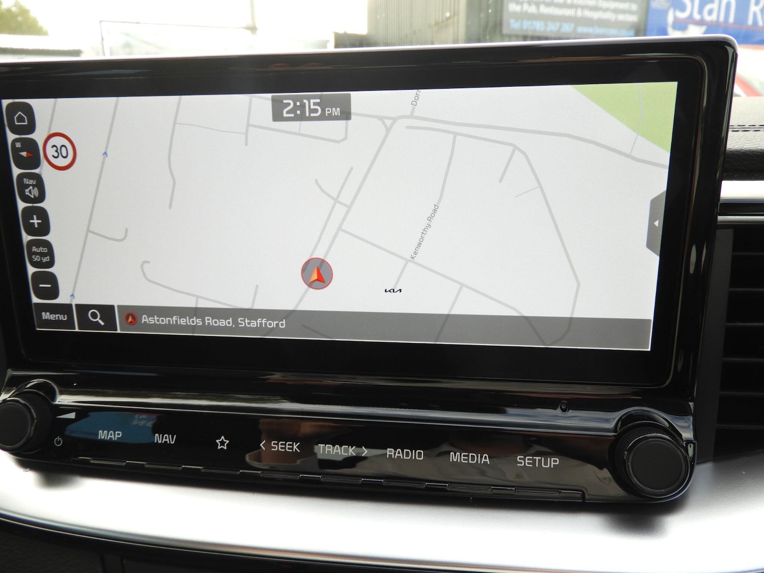 Used Kia XCeed 2025 for sale - 76314463: Photo 18