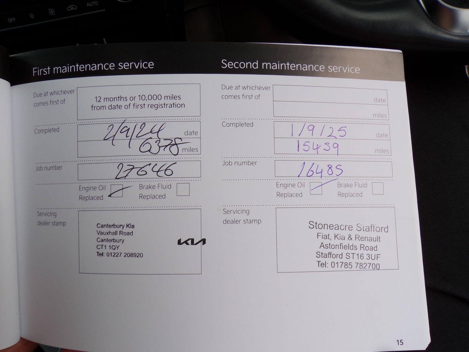 Used Kia XCeed 2023 for sale - 75741531: Photo 26