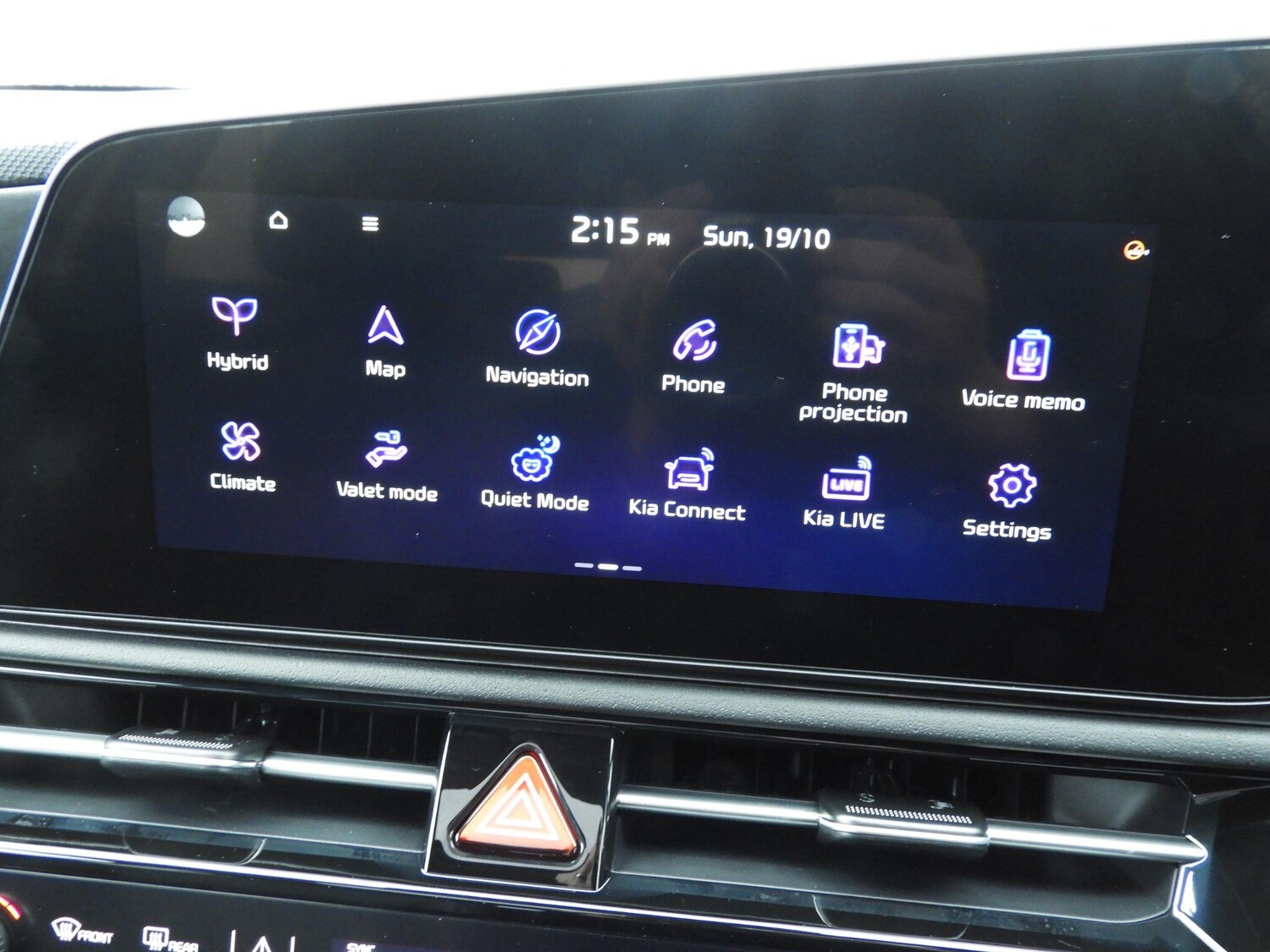 Used Kia Niro 2025 for sale - 76360806: Photo 26