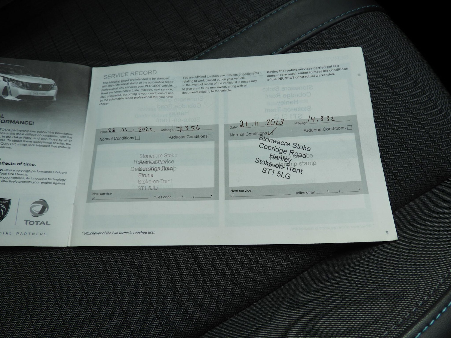 Used Peugeot 2008 for sale - 77784498: Photo 20