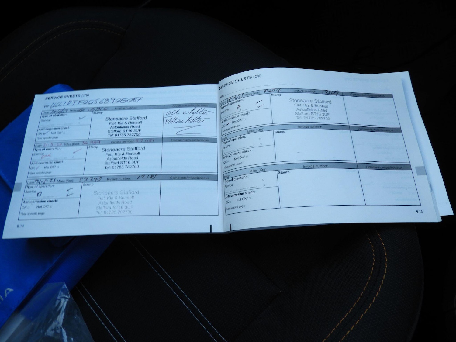 Used Dacia Sandero 2022 for sale - 77097539: Photo 21