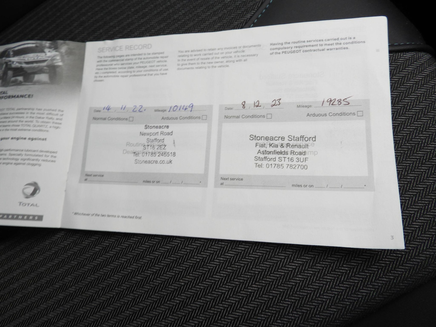 Used Peugeot 3008 2021 for sale - 77351483: Photo 20