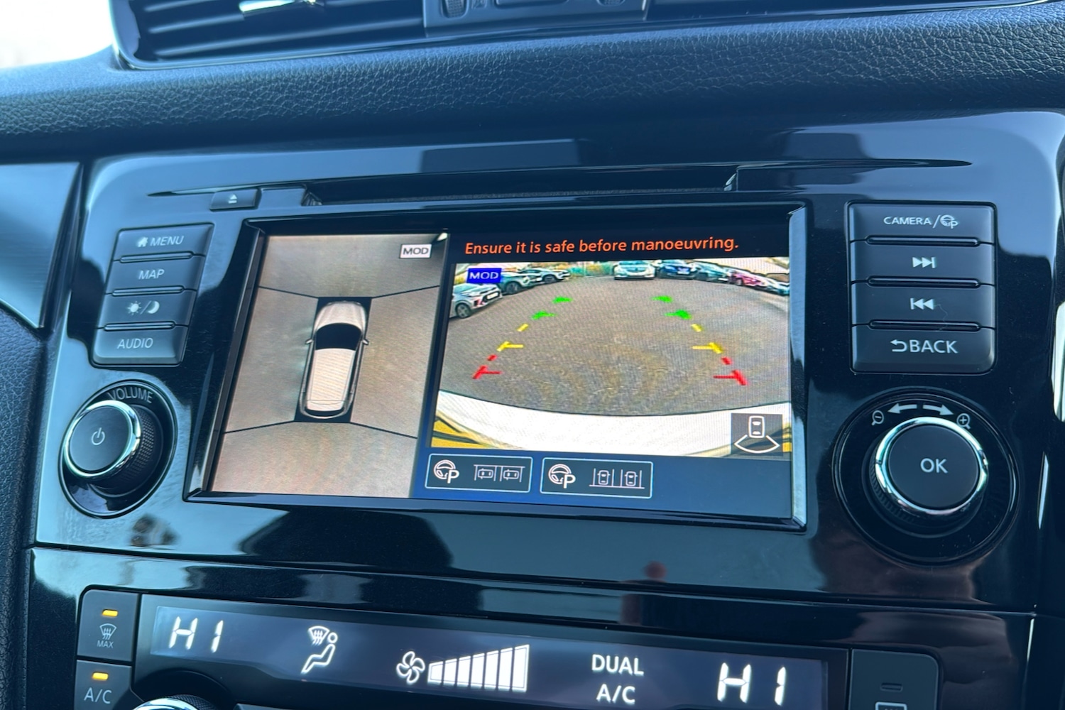 Used Nissan Qashqai 2020 for sale - 77113992: Photo 22